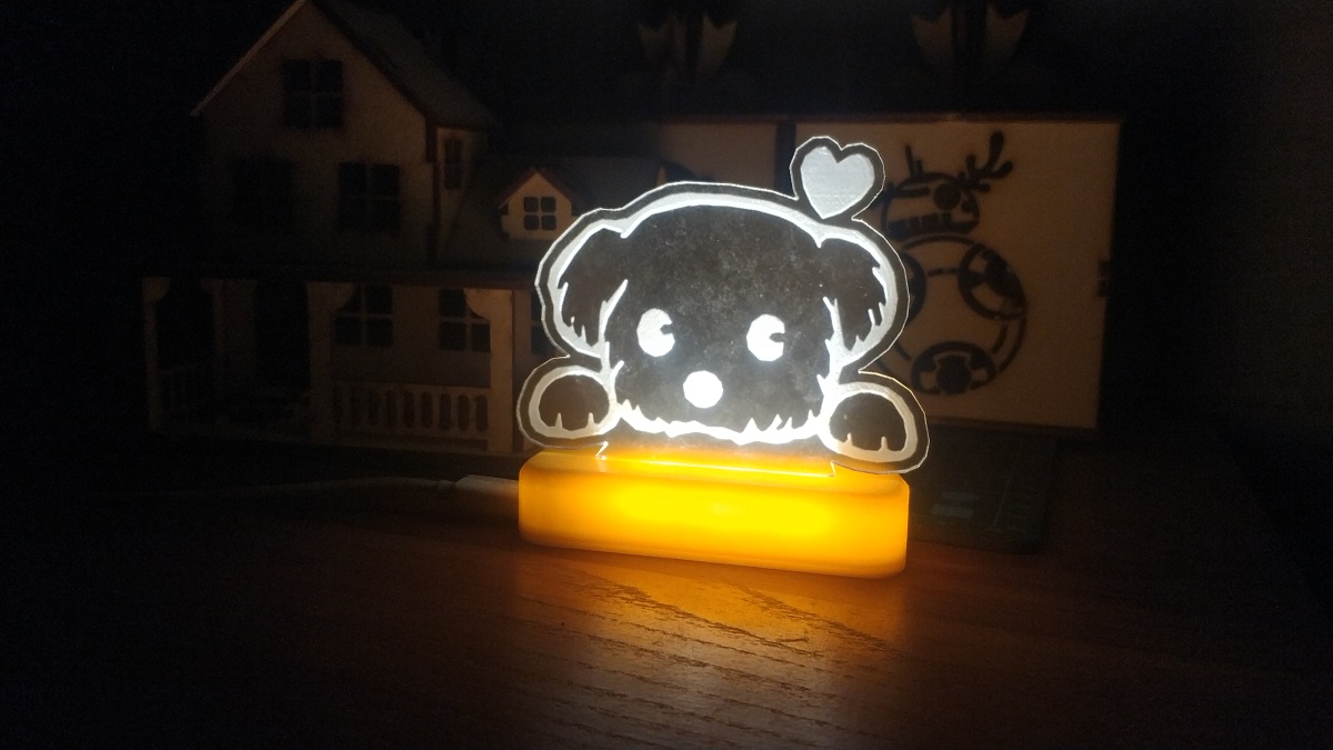 nightlamp